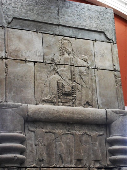 Plaster cast from Persepolis