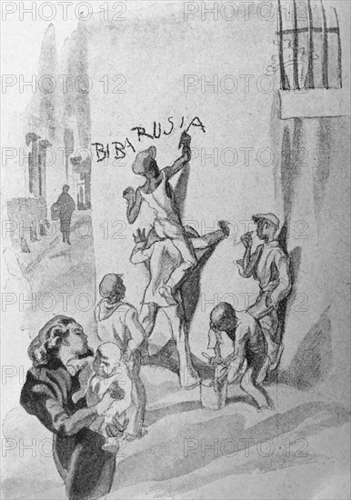 Spanish Civil war illustration of communist republicans painting slogan on a wall. 1936