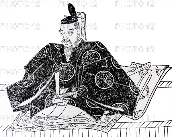 Portrait of Tokugawa Ieyasu