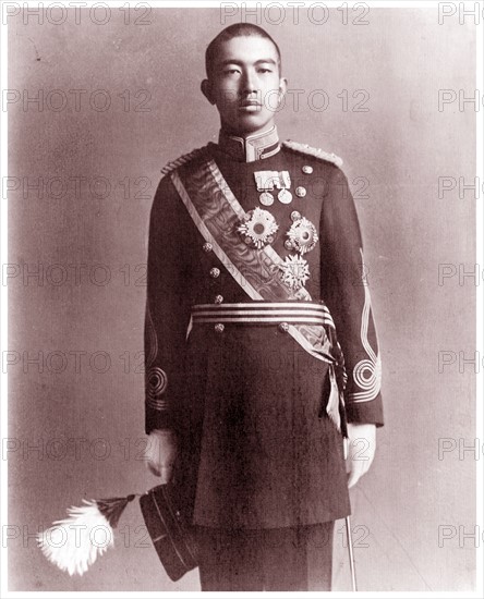 Photograph of Emperor Hirohito