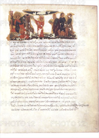 Manuscrit grec, le roi Philippe interroge les astrologues au sujet de son fils Alexandre le Grand