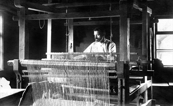 Weaving mill