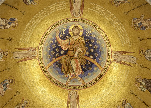 Dome ceiling