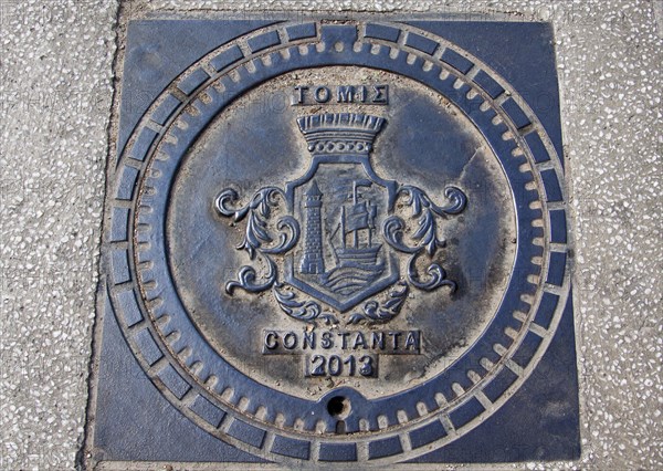 Manhole cover