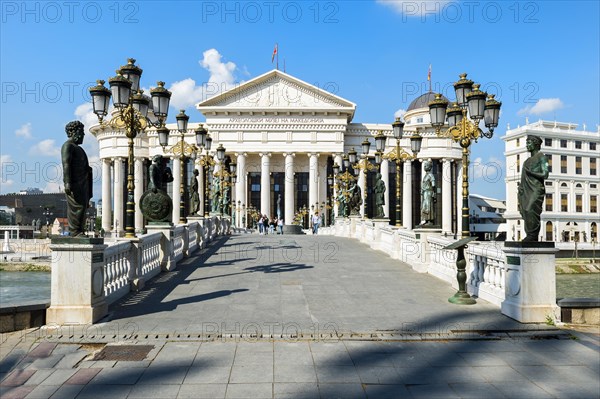 Archaeological Museum of Macedonia along the Vardar River and Eye Bridge