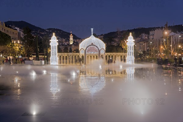 Fountains at Promenade du Paillon