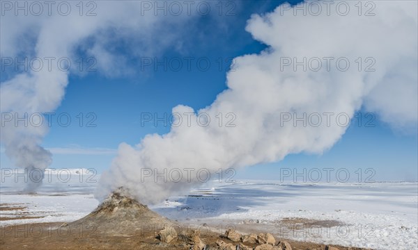 Steaming fumarole