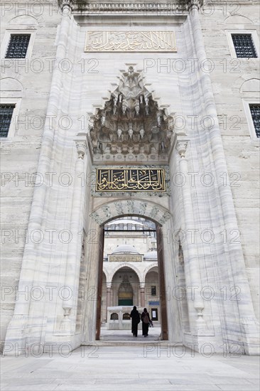 Suleymaniye Mosque