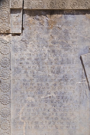 Cuneiform inscription by Xerxes