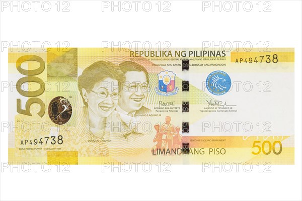 Philippine five hundred peso banknote