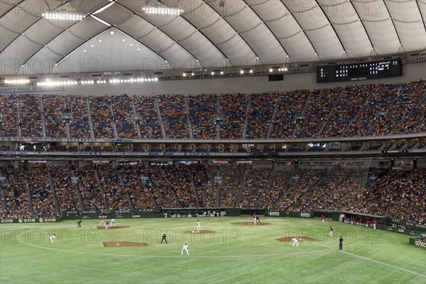 Tokyo Dome Baseball Stadium