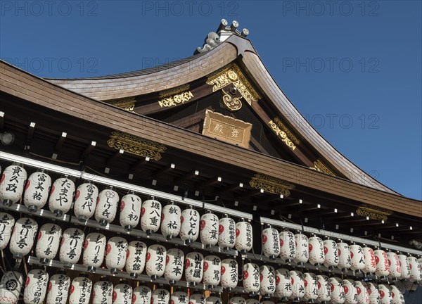 Shinto Yasaka Shrine