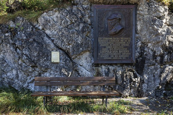 Plaque to Luitpold of Bavaria