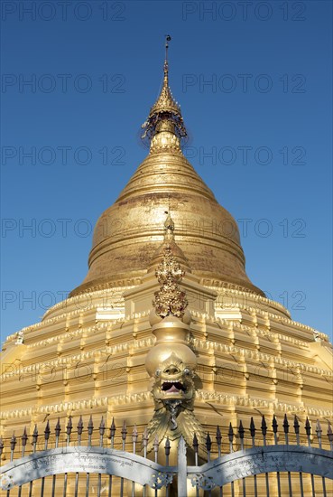 Kuthodaw Pagoda