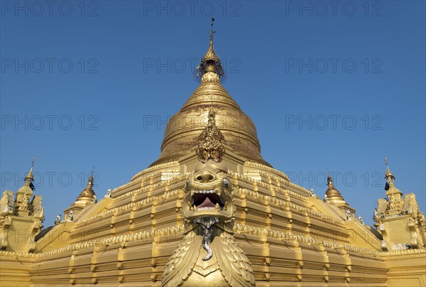 Kuthodaw Pagoda