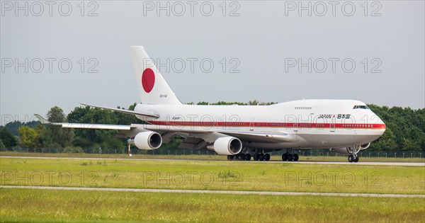 Japanese airline