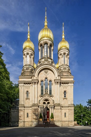 Russian Orthodox Church