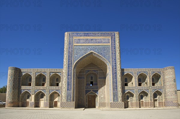 Abdullah-khan Madrasah