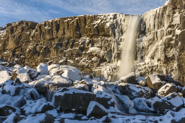 Oxararfoss waterfall