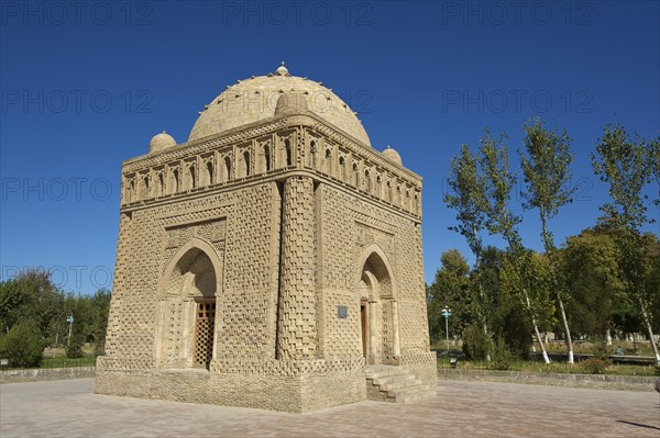 Ismail Samani Mausoleum