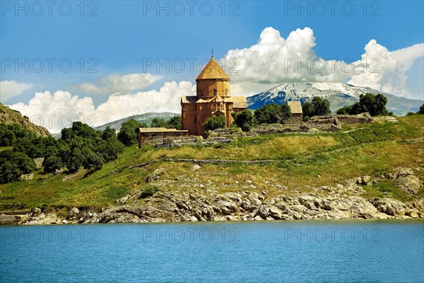 Armenian Cathedral of the Holy Cross