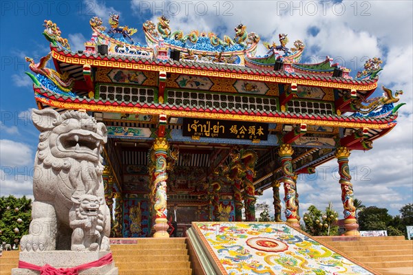 Lion sculpture at the entrance to the Chinese Chao Pu-Ya Shrine