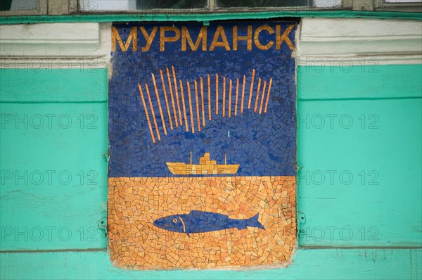 Municipal coat of arms of Murmansk