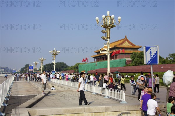 Street scene in front of the Forbidden City