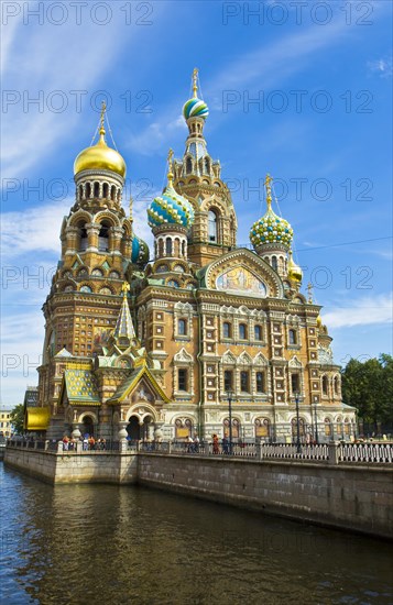 Church of the Savior on Spilled Blood