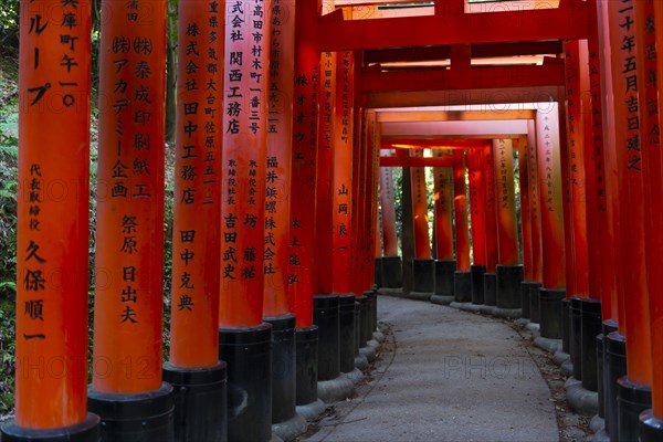 Fushimi Inari Taisha