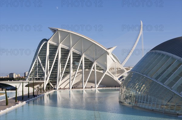 Museo de las Ciencias and Agora