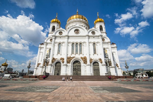 Cathedral of Christ the Saviour