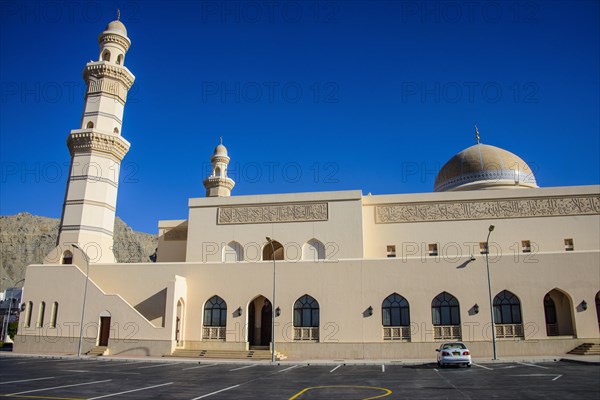 Central mosque