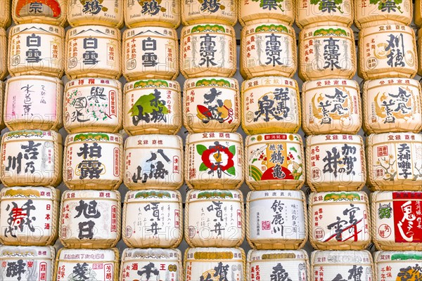 Consecration of the Meiji Shrine