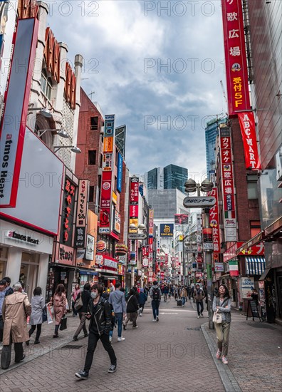 Pedestrian zone