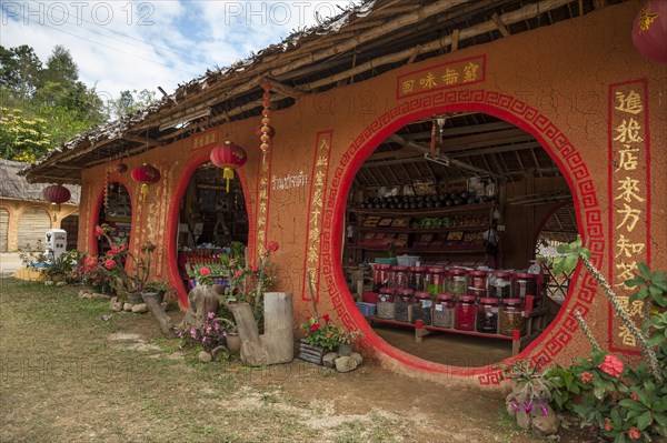 Tea shop in a village of the Chinese minority on the border with Myanmar