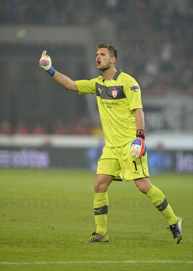 Goalkeeper Sven Ulreich