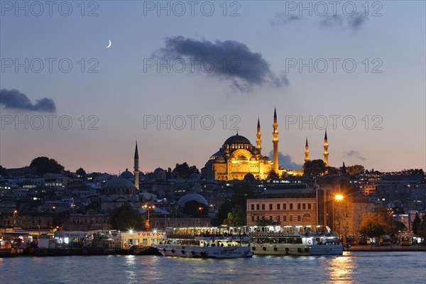 Suleymaniye Mosque