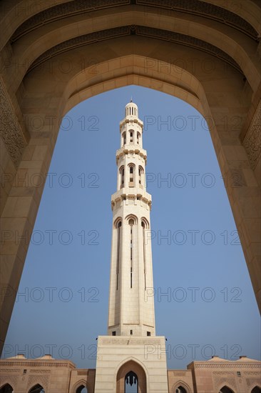 Great Sultan Qabus Mosque