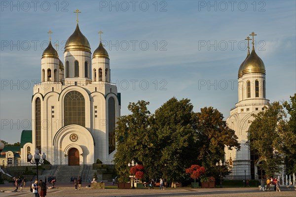 Cathedral of Christ the Saviour on Victory Square