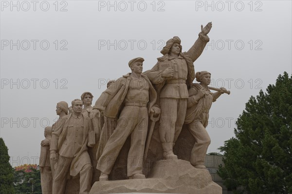 Tiananmen Square (Square of Heavenly Peace)