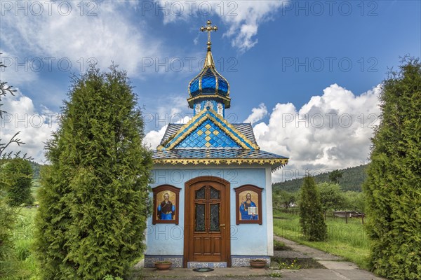 Chapel of the Church of the Holy Cross and the Holy Spirit