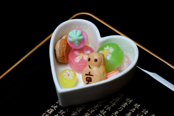 Wagashi