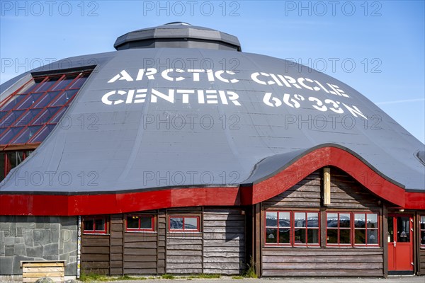 Visitor Center