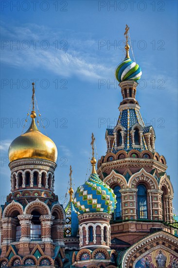 Cathedral of the Resurrection of Christ on the Blood or Church of the Savior on the Blood