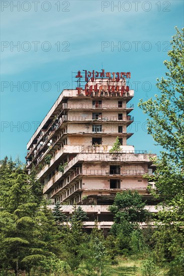 Abandoned high-rise building