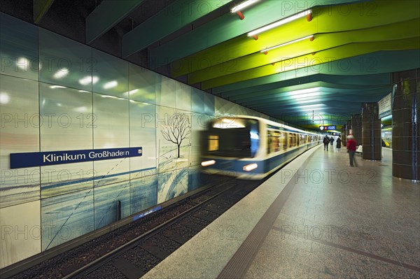 Subway station