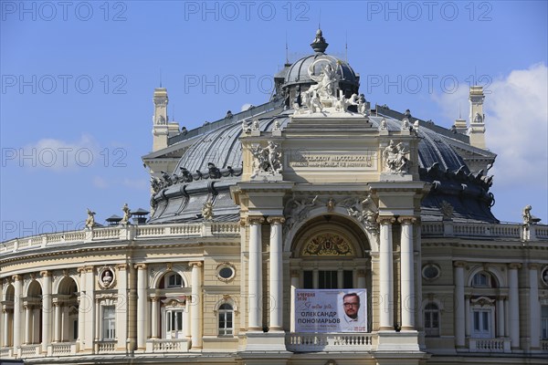 Opera House Odessa National Academic Theater of Opera and Ballet