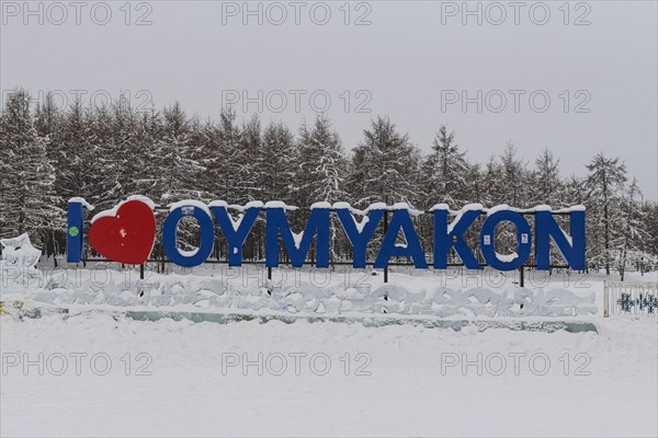 Monument in Oymyakon