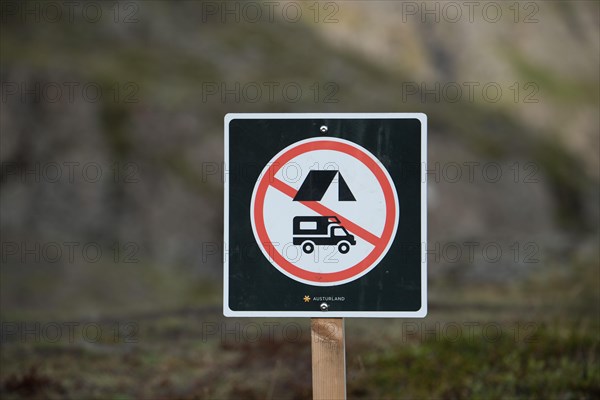 No camping sign